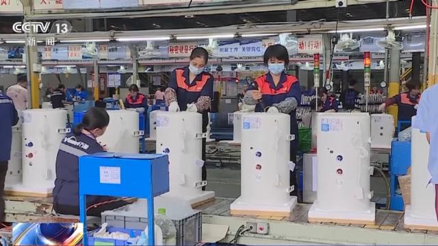 一季度农村消费新观察 新消费业态不断涌现，家用电器研发激活下沉市场