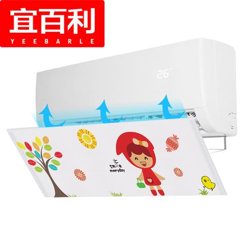 技术开发与销售;家用电器及家用电器配件的研发与销售;家居家纺产品的