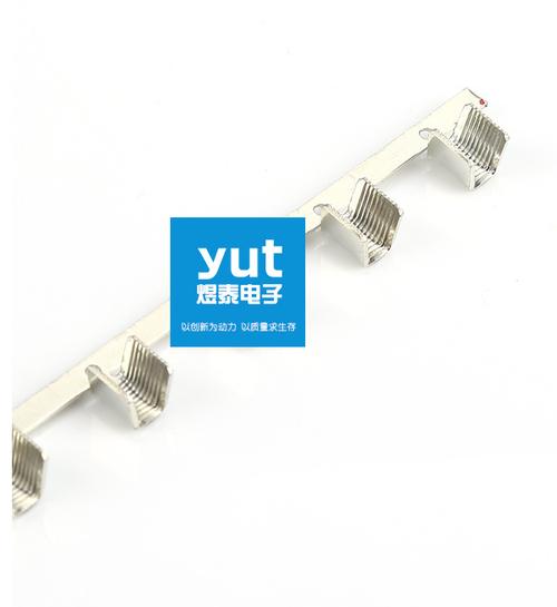 多领域配件与研发协同 家用电器、五金冲件、汽车配件及橡塑制品产业升级路径分析
