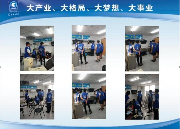 家电定期清洗与研发创新 许昌用户的家电健康管理指南